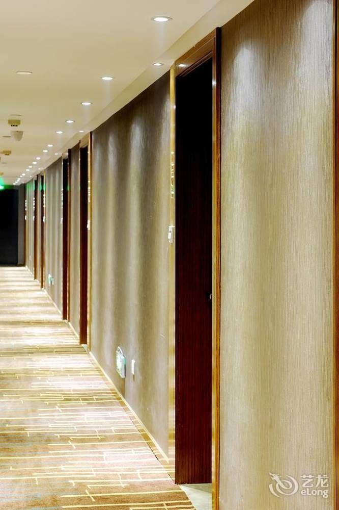 Yannian Lanjing Hotel - Changsha Exterior photo
