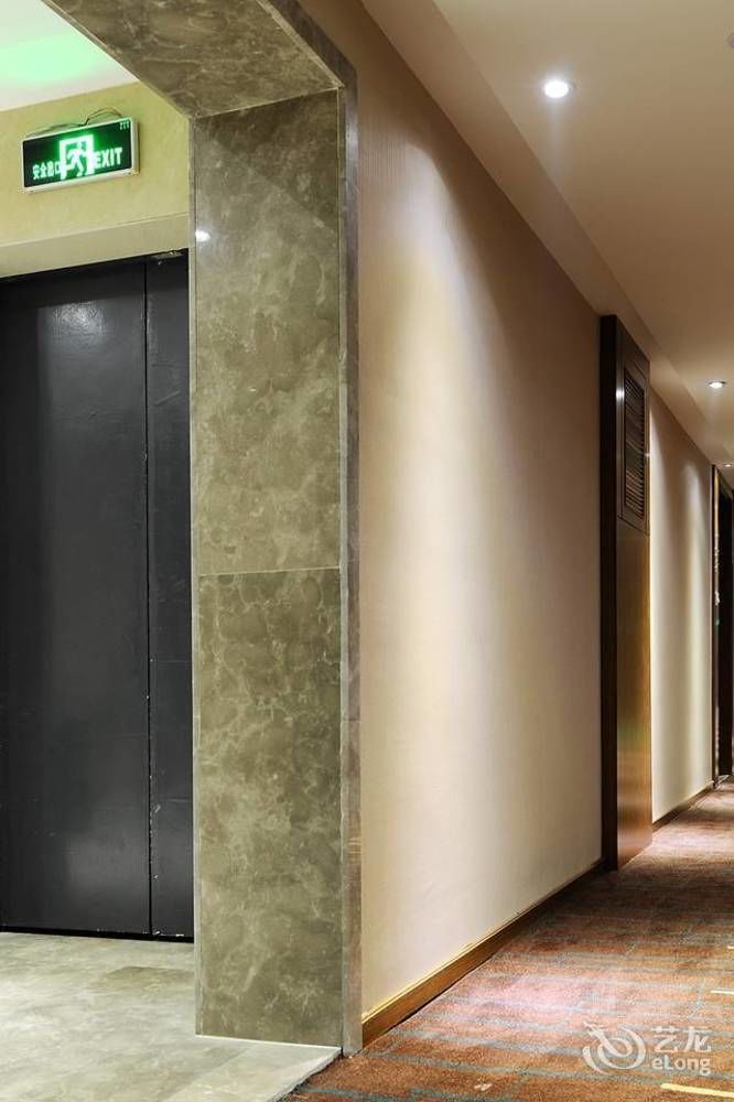 Yannian Lanjing Hotel - Changsha Exterior photo