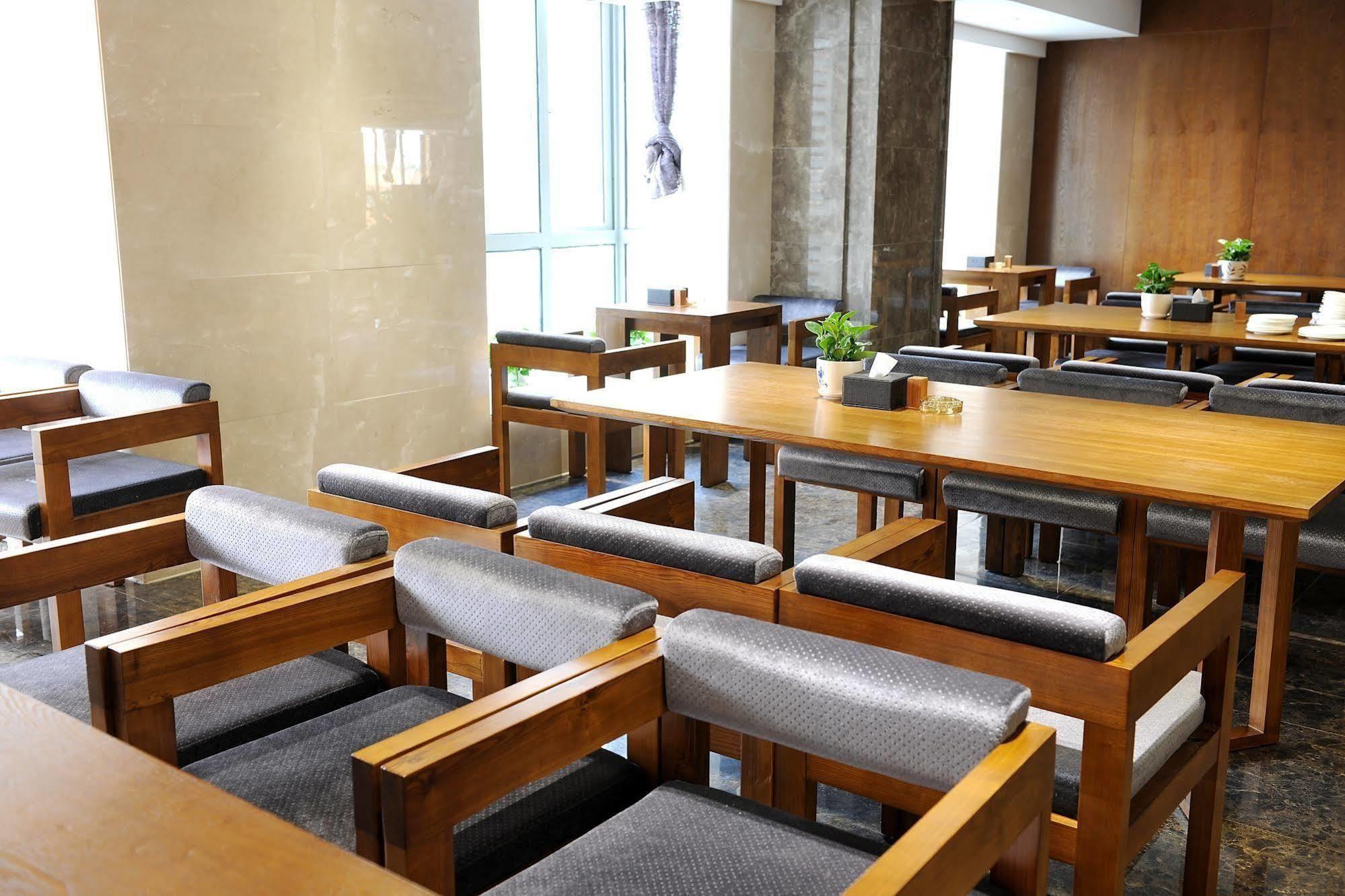 Yannian Lanjing Hotel - Changsha Exterior photo