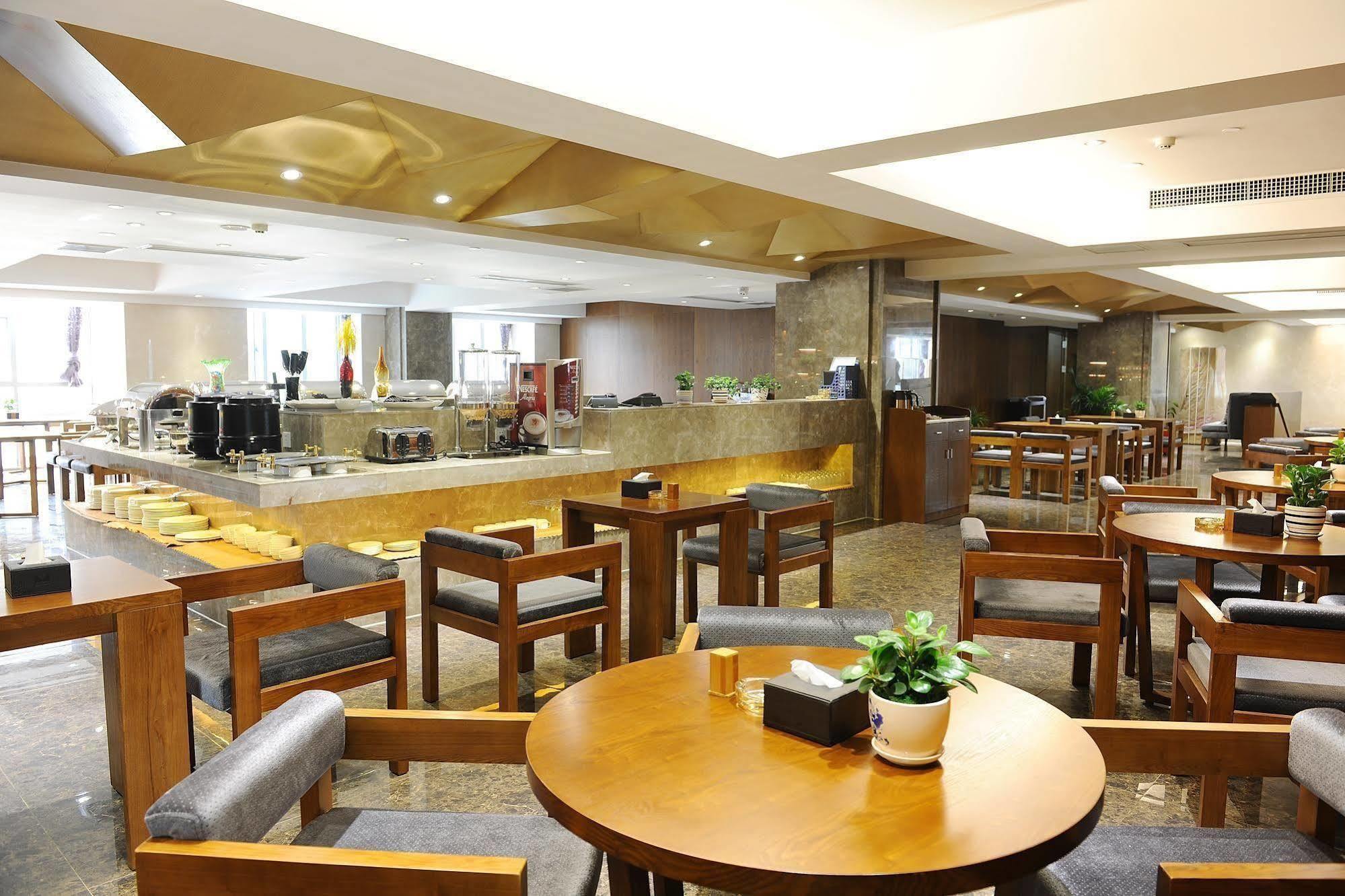 Yannian Lanjing Hotel - Changsha Exterior photo